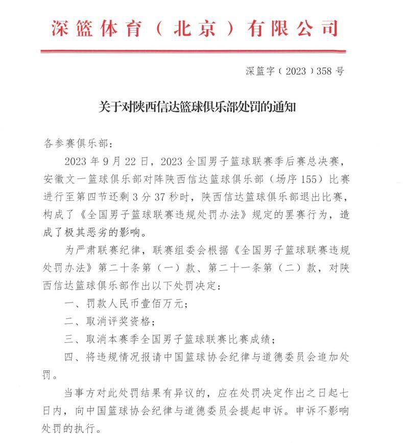 章子怡细致入微地真实还原了中国第一代航天人生活与工作的一隅章子怡在片中饰演的科学家陈艾琳博士章子怡在片中饰演的科学家陈艾琳博士，是一位在;帝王组织中致力于研究怪兽多年的高级神话学家